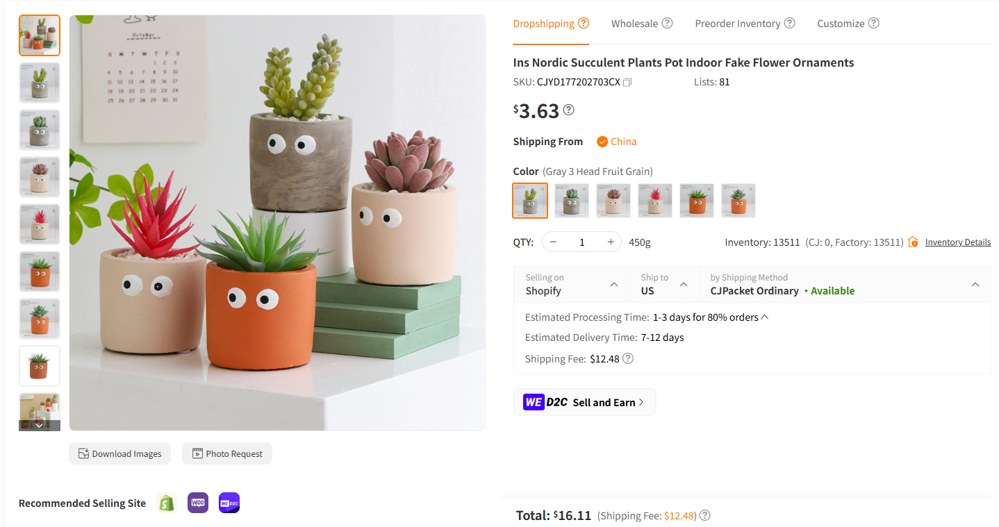 Artificial Indoor Plants